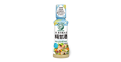 糀甘酒ドレッシングソース