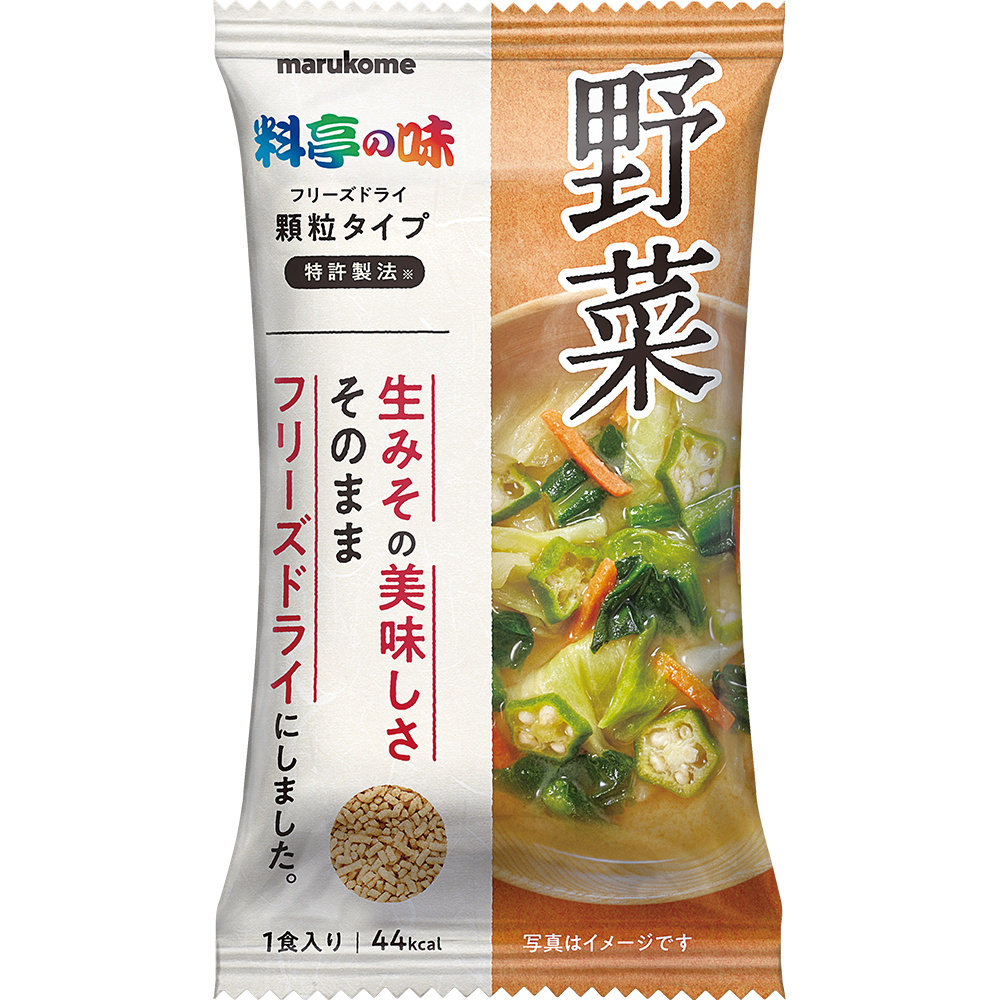 フリーズドライ顆粒みそ汁 料亭の味野菜 マルコメ フリーズドライ顆粒みそ汁 料亭の味野菜 マルコメ