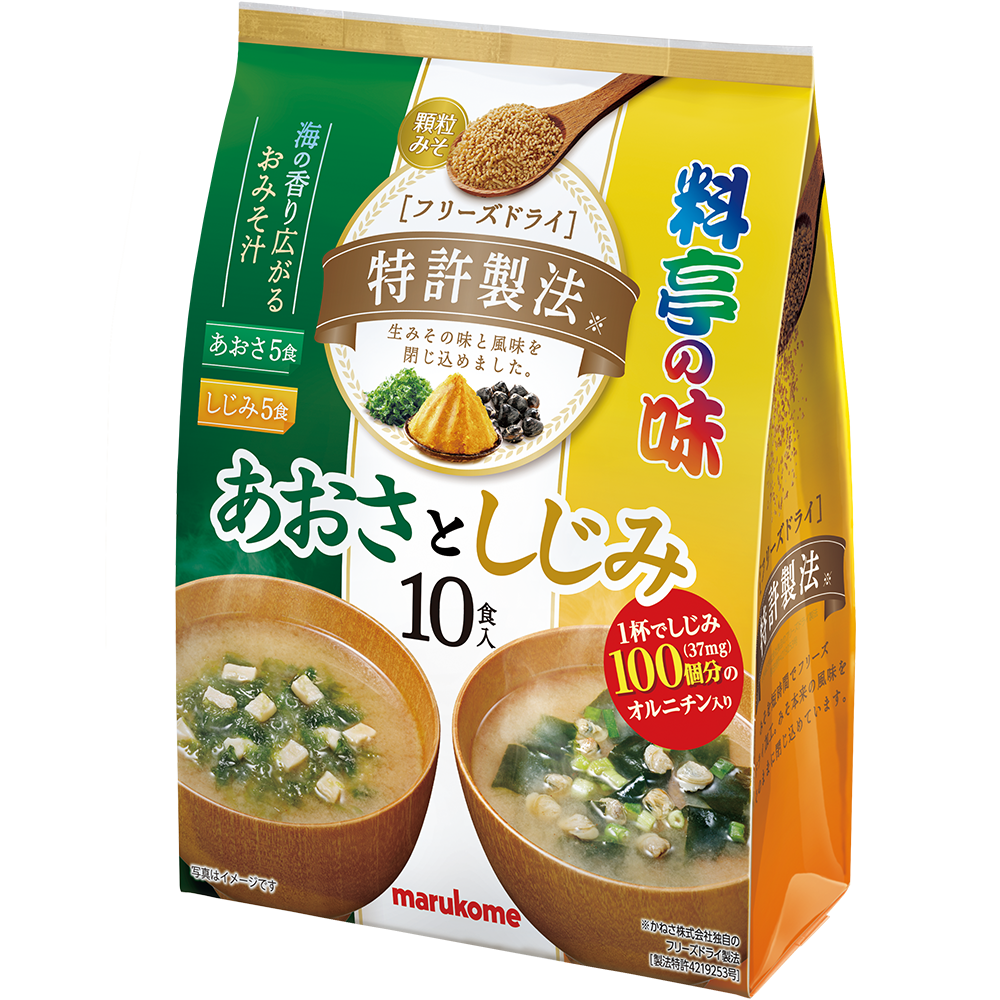 ビッグ割引 味噌汁 かにだし♡わかめ 合計20食 500円で買えるもの