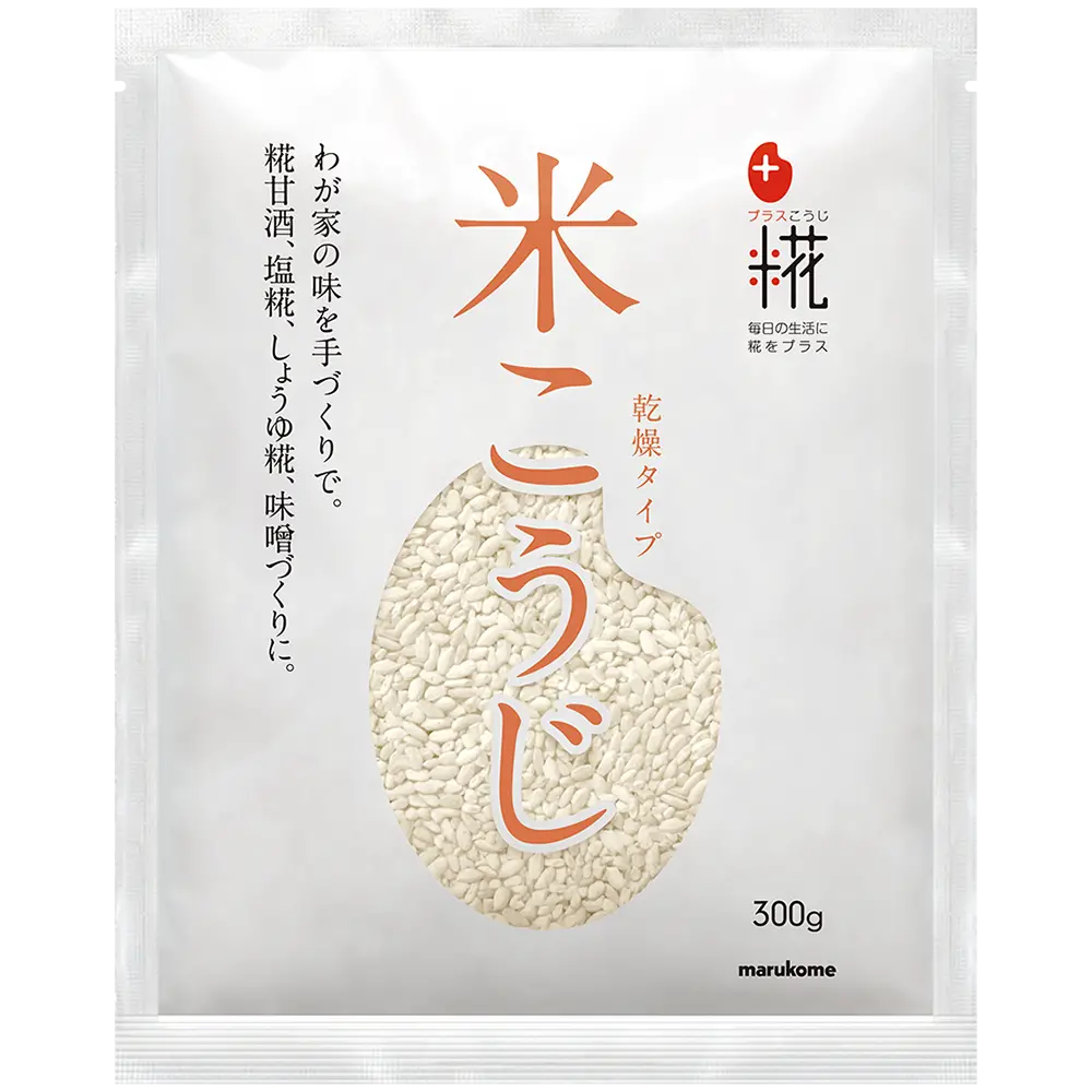プラス糀 乾燥米こうじ