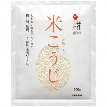 プラス糀 乾燥米こうじ