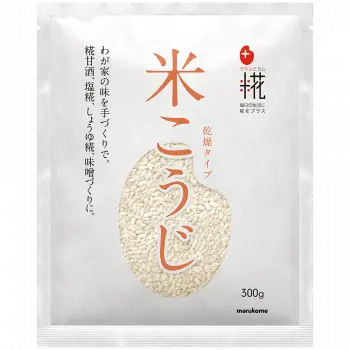 プラス糀 乾燥米こうじ