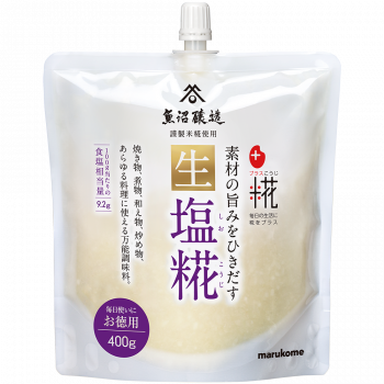 プラス糀 生塩糀 お徳用