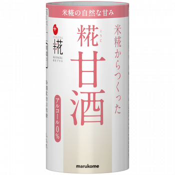 プラス糀 糀甘酒