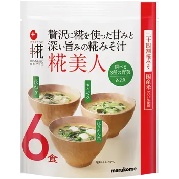 プラス糀 生みそ汁 糀美人