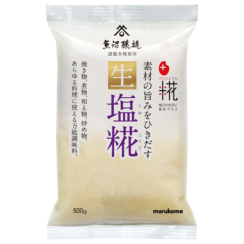 プラス糀 生塩糀