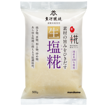 プラス糀 生塩糀