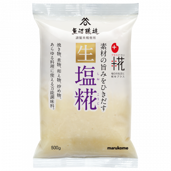 プラス糀 生塩糀
