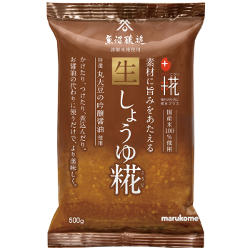 プラス糀 生しょうゆ糀