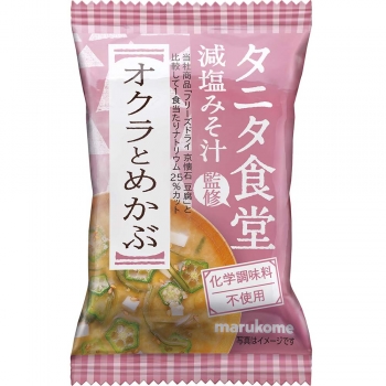 フリーズドライ タニタ食堂監修 オクラとめかぶ