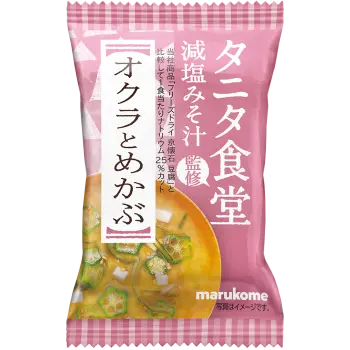 フリーズドライ タニタ食堂監修 オクラとめかぶ