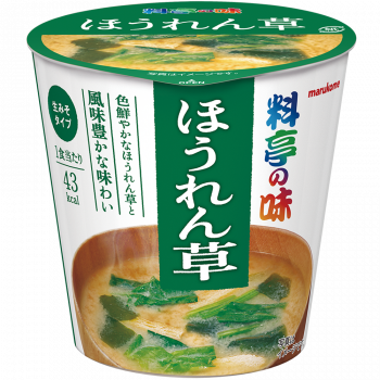 カップ 料亭の味 ほうれん草