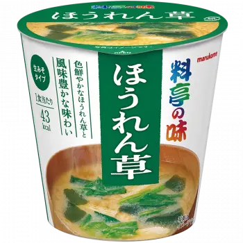 カップ 料亭の味 ほうれん草