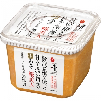 プラス糀 無添加 糀美人