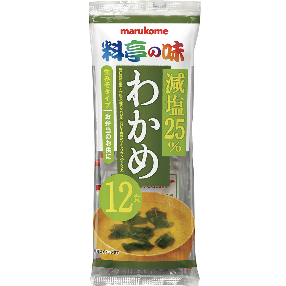 生みそ汁 料亭の味 減塩わかめ 12食｜マルコメ