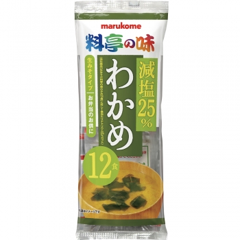 生タイプみそ汁 即席みそ汁 インスタント味噌汁 製品 商品購入情報 マルコメ