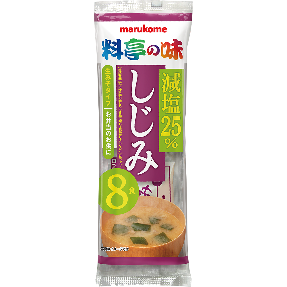 生みそ汁 料亭の味 減塩しじみ 8食｜マルコメ
