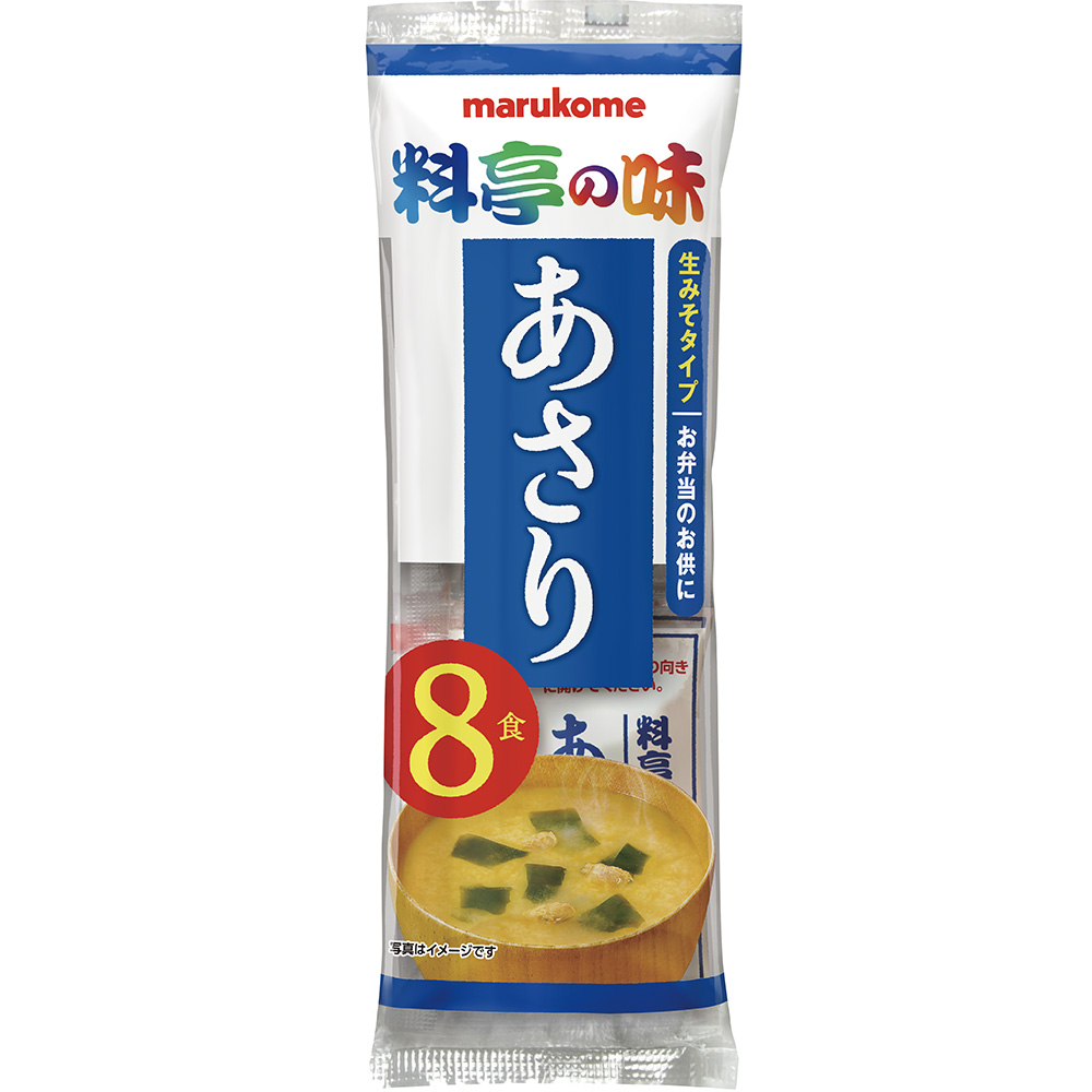 生みそ汁 料亭の味 あさり 8食 マルコメ