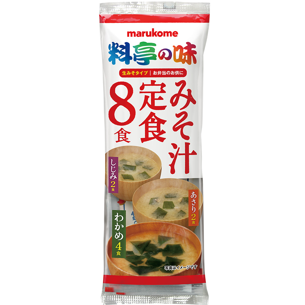 豚汁　インスタント　10食分　お試し　味噌汁　匿名配送　送料無料　コストコ