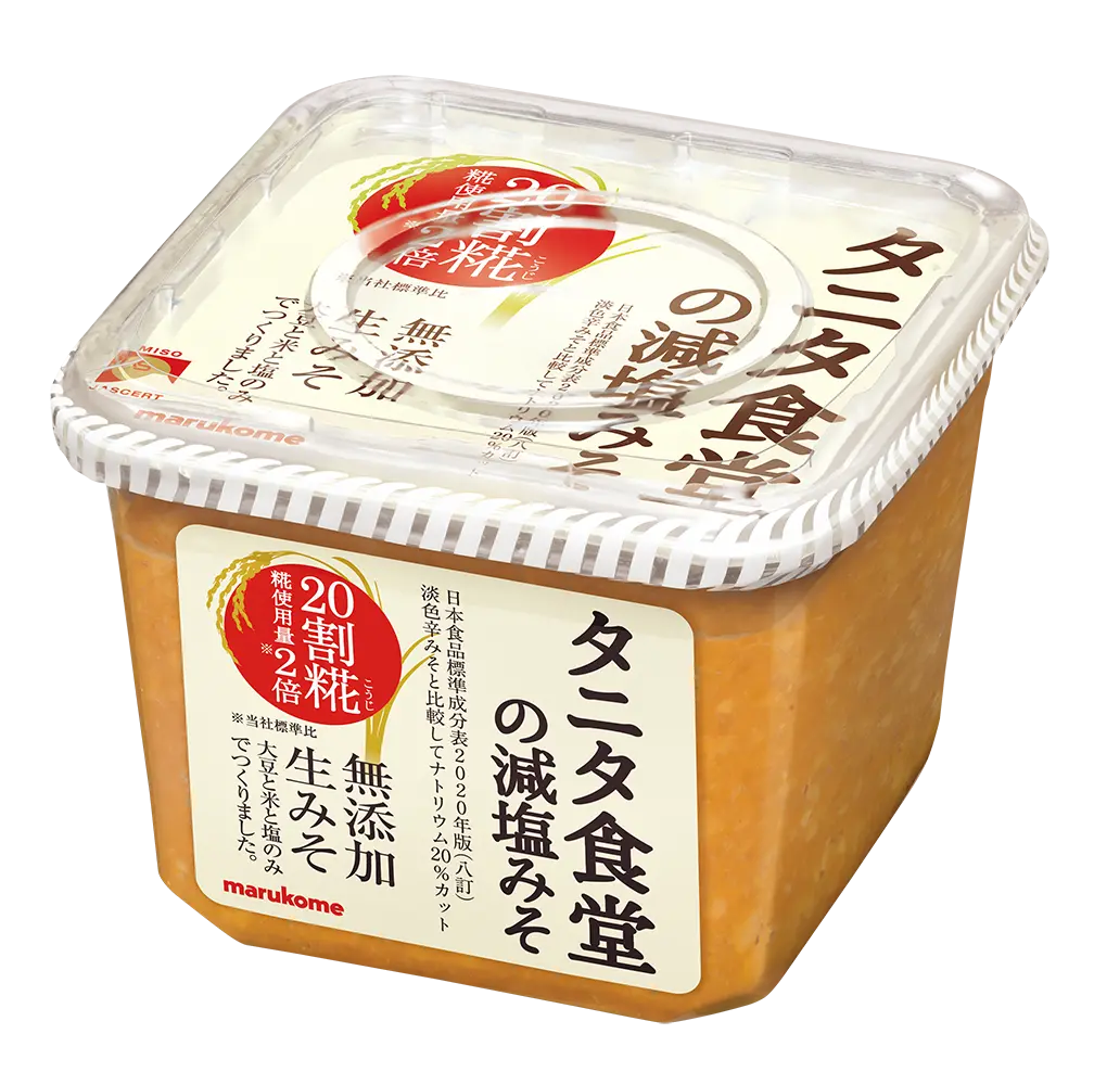 タニタ食堂の減塩生みそ