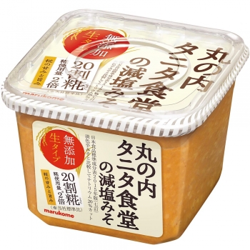 丸の内タニタ食堂の減塩みそ