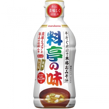 液みそ 液体味噌 製品 商品購入情報 マルコメ