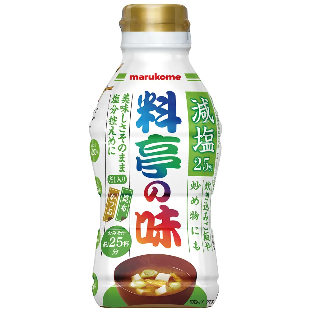 液みそ 料亭の味 減塩