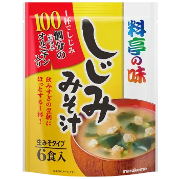 お徳用 料亭の味 しじみみそ汁