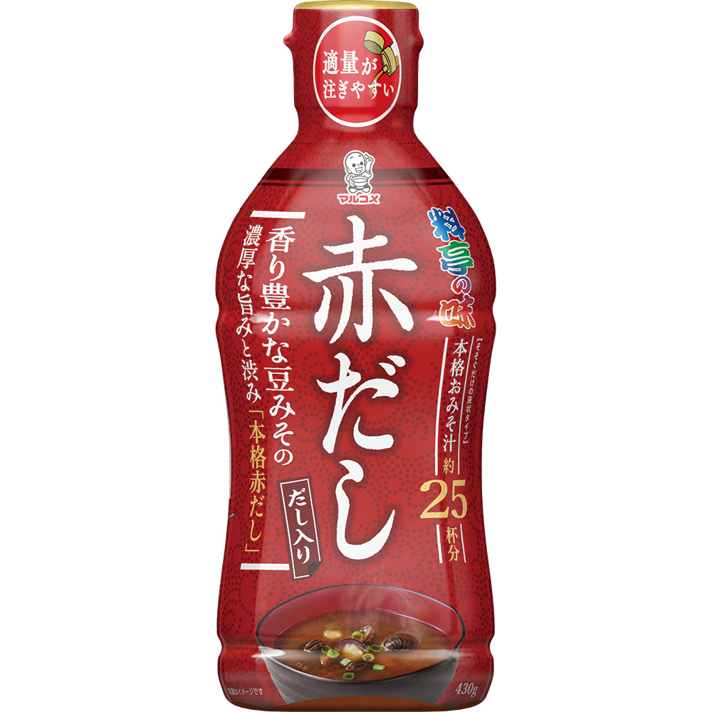 液みそ 赤だし|マルコメ