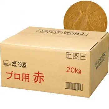 プロ用赤 10kg / 20kg