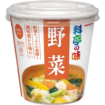 カップ 料亭の味 野菜
