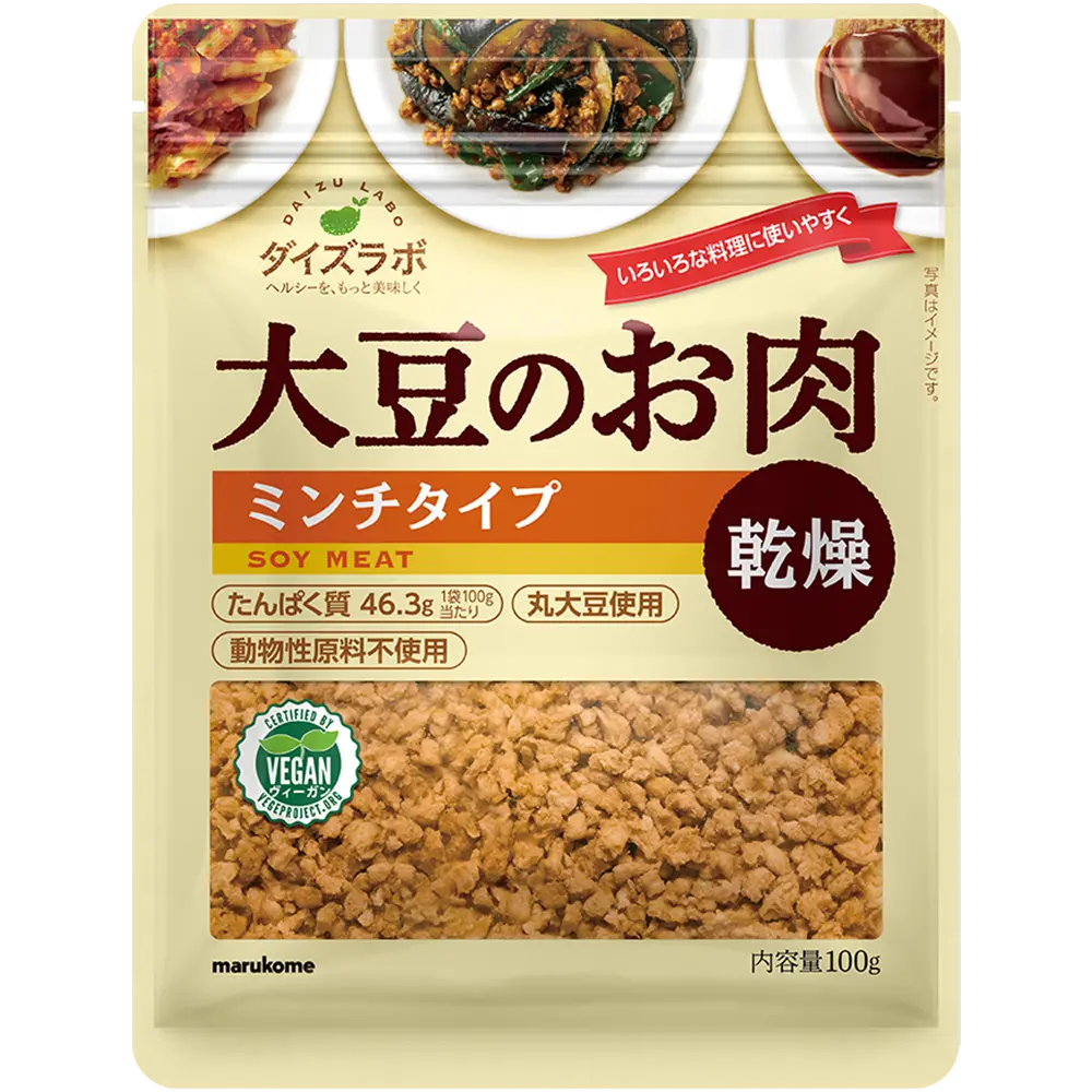 ダイズラボ 大豆のお肉ミンチ 乾燥タイプ｜マルコメ