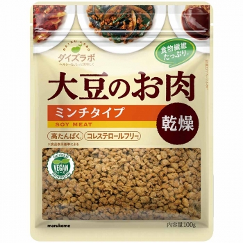 ダイズラボ 大豆のお肉ミンチ 乾燥タイプ