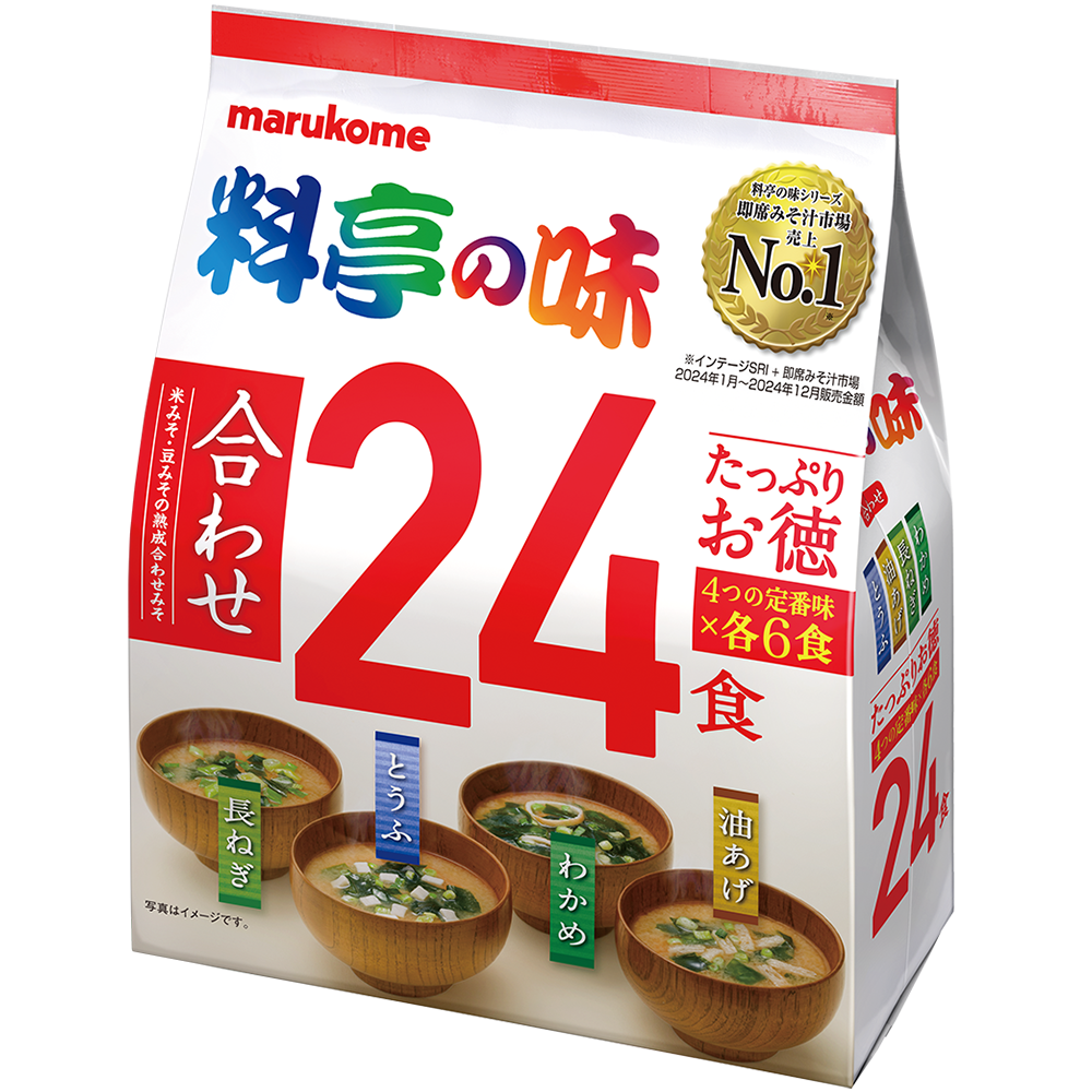 たっぷりお徳 料亭の味24食