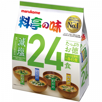 たっぷりお徳 料亭の味 減塩24食