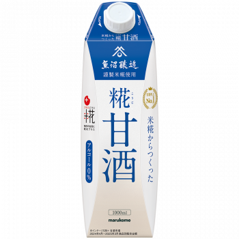 プラス糀 糀甘酒LL 1000ml