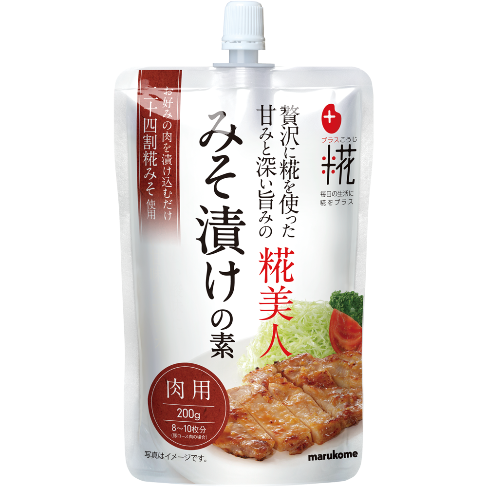 全商品オープニング価格特別価格】 マルコメ 信州味噌漬の素チューブ