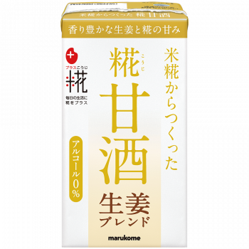 プラス糀 糀甘酒LL 生姜ブレンド