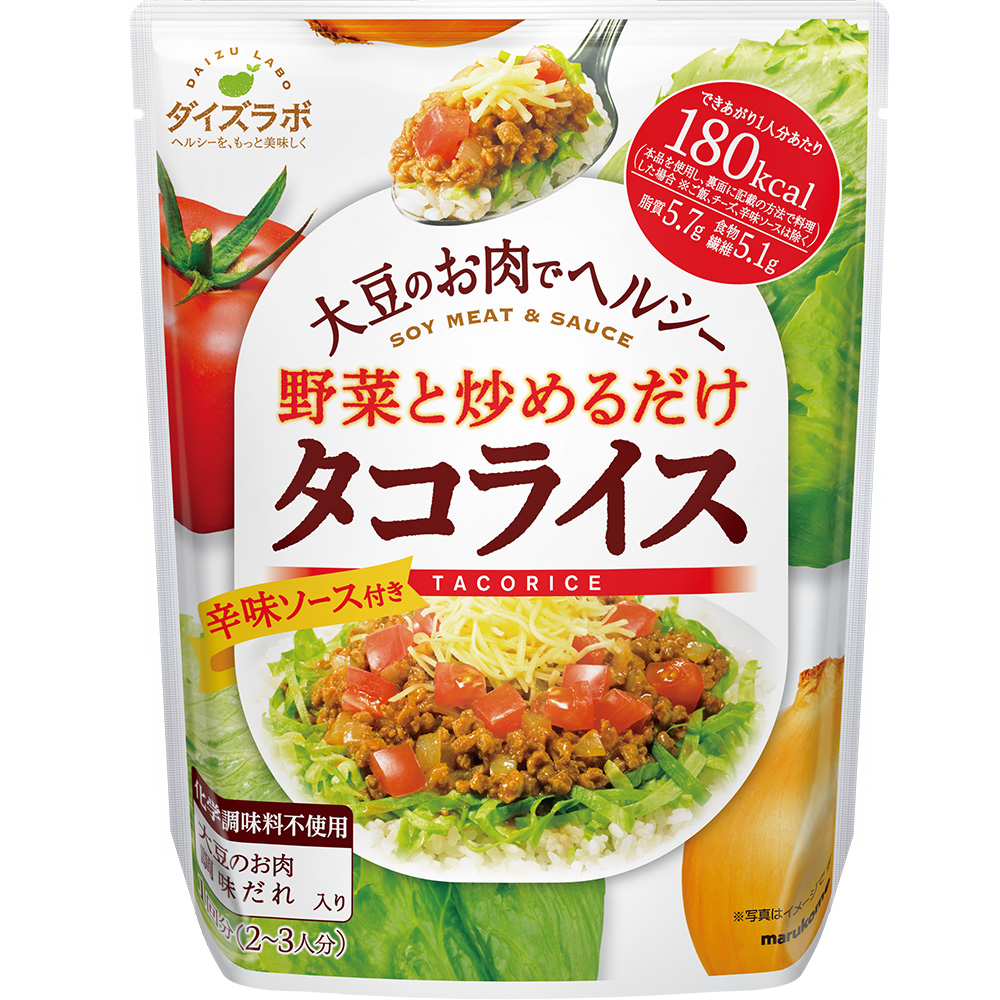 ダイズラボ タコライス|マルコメ