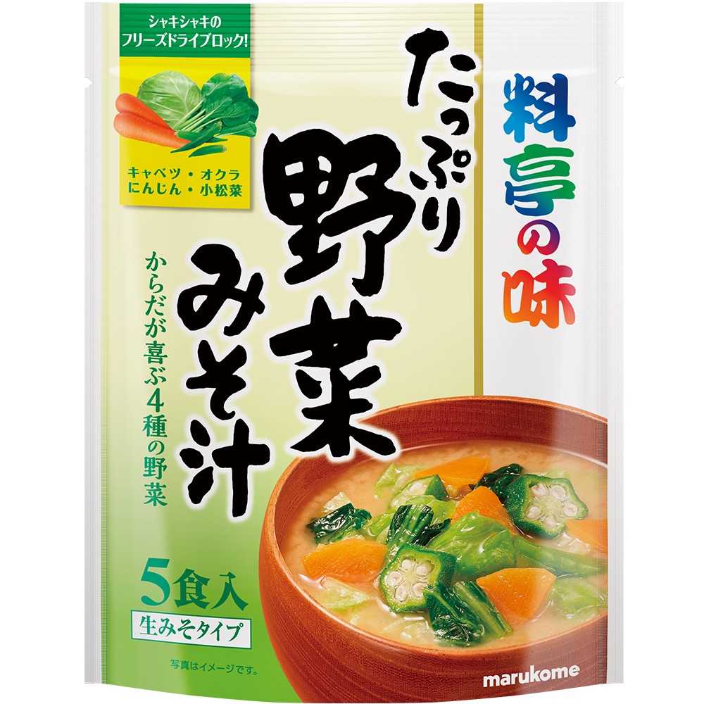 お徳用 料亭の味 たっぷり野菜みそ汁｜マルコメ