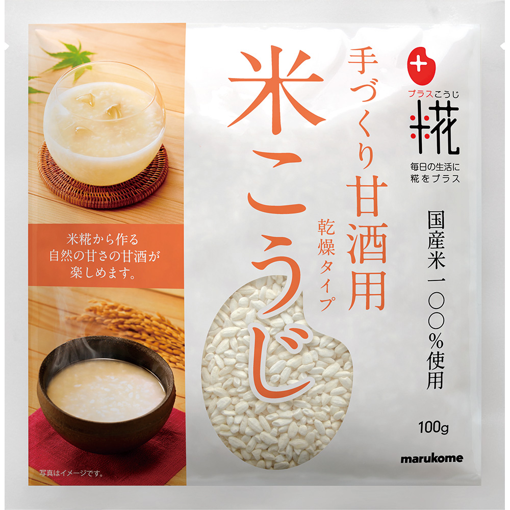 麹 生米こうじ 14kg 1kg×14袋 送料無料 糀 こうじ 生麹 生糀 生こうじ 米麹 米糀 米こうじ 国産  無添加 蔵元直送 会津産 コシヒカリ使用 価格比較