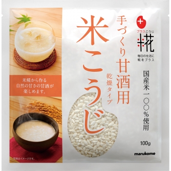 プラス糀 甘酒用国産米 米こうじ