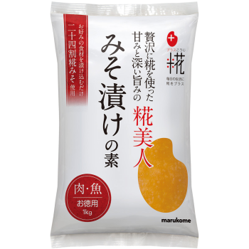 プラス糀 糀美人 みそ漬けの素 1kg