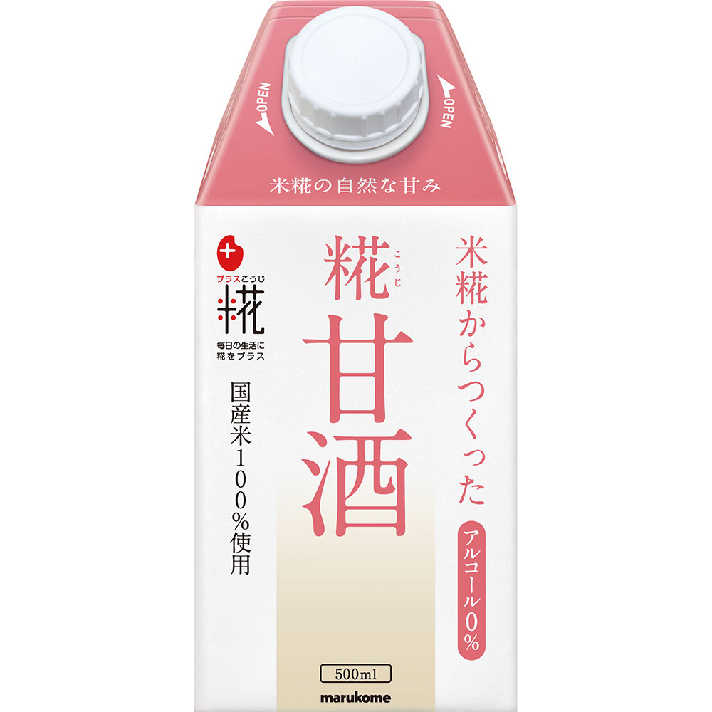 プラス糀 糀甘酒LL 500ml｜マルコメ