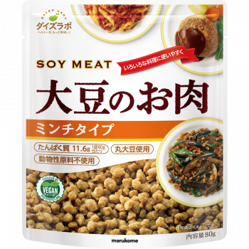 ダイズラボ 大豆のお肉 ミンチ
