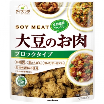 こんにゃくと大豆のお肉のピリ辛煮 レシピ マルコメ