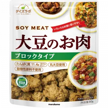 ダイズラボ 大豆のお肉 ブロック