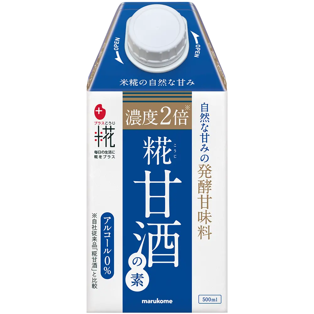プラス糀 糀甘酒の素