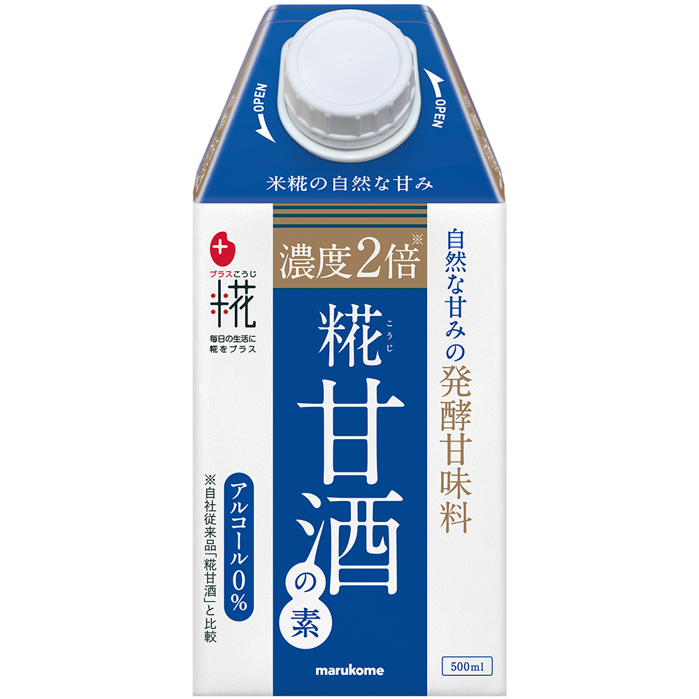 プラス糀  糀甘酒の素