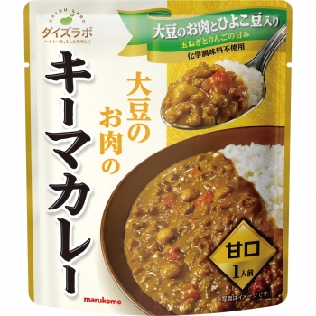 ダイズラボ キーマカレー 甘口